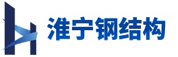 濮陽(yáng)市自來(lái)水有限公司